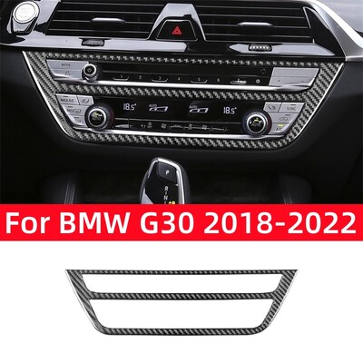 BMW 5. seeria G30 2018-2022 tarvikud, süsinikkiust interjöör, auto keskjuhtimis-CD-nupupaneeli kujundus, raami trimmikate