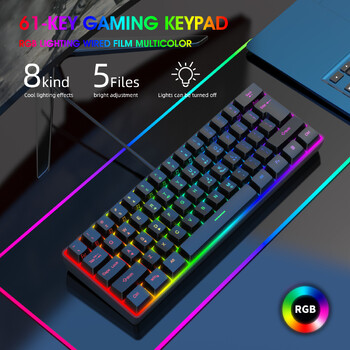 Многоцветни 61 клавиша USB кабел RGB 60% компютърни игри Малки 60 процента клавиатури