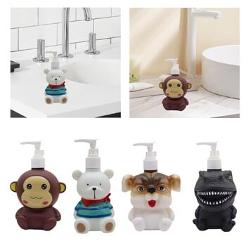 Children Cartoon Lotion Bottle Shower Gel Dispenser Χειρός σαπουνιού