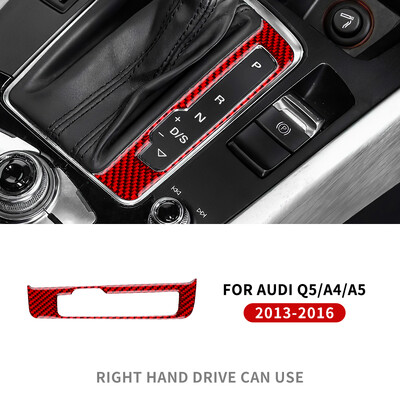 Tikras minkšto anglies pluošto lipdukas skirtas Audi A4 A5 Q5 2009 2010 2011 2012 2013 2014 2015 2016 Pavarų perjungimo skydelio vidaus priedai