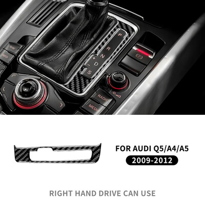 Tikras minkšto anglies pluošto lipdukas skirtas Audi A4 A5 Q5 2009 2010 2011 2012 2013 2014 2015 2016 Pavarų perjungimo skydelio vidaus priedai