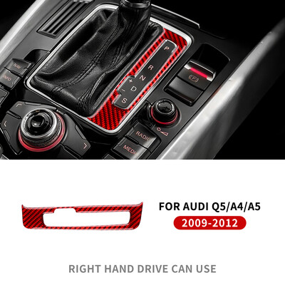 Tikras minkšto anglies pluošto lipdukas skirtas Audi A4 A5 Q5 2009 2010 2011 2012 2013 2014 2015 2016 Pavarų perjungimo skydelio vidaus priedai