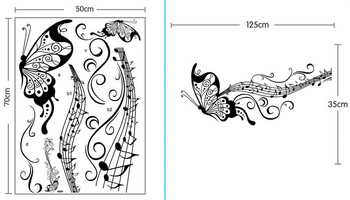 Μαύρη μουσική διακόσμηση τοίχου με πεταλούδα Αυτοκόλλητα τοίχου από PVC Αυτοκόλλητα τοίχου από PVC/Διακόσμηση σπιτιού από βινύλιο για παιδιά που αφαιρούνται