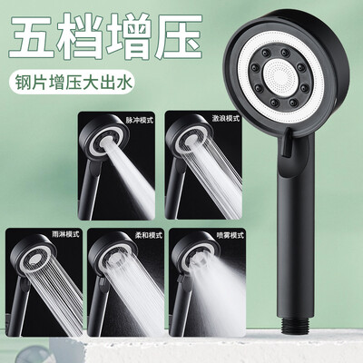 Zloog 5 Λειτουργίες Μπάνιο Ντους Κεφαλή Μασάζ βροχής Πολυλειτουργικό Ακροφύσιο Ψεκαστήρα Μπάνιου Χειρός Αξεσουάρ Μπάνιου Αξεσουάρ μπάνιου