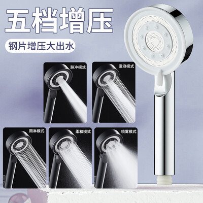 Zloog 5 Λειτουργίες Μπάνιο Ντους Κεφαλή Μασάζ βροχής Πολυλειτουργικό Ακροφύσιο Ψεκαστήρα Μπάνιου Χειρός Αξεσουάρ Μπάνιου Αξεσουάρ μπάνιου