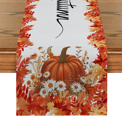 Φθινοπωρινό Small Daisy Plant Pumpkin Runners Τραπεζιού Κομμωτήριο Διακόσμηση τραπεζιού που πλένεται Τραπεζαρία κουζίνας Τραπέζι σαλονιού Runner Διακόσμηση πάρτι