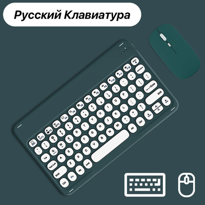 Ασύρματο πληκτρολόγιο για Apple Xiaomi Huawei Samsung Bluetooth ποντίκι για iOS Android Σύστημα Windows Στρογγυλά πλήκτρα Μεγάλη μπαταρία