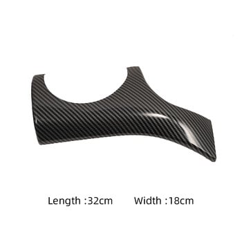 Automotive Instrument Decorative Panel Carbon Fiber Textured Panel Fo Mercedes-Benz 2013-2019gla/cla-class 2013-18A W176 W117