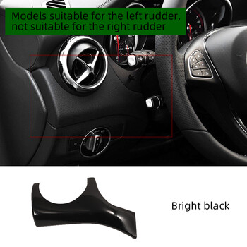 Automotive Instrument Decorative Panel Carbon Fiber Textured Panel Fo Mercedes-Benz 2013-2019gla/cla-class 2013-18A W176 W117