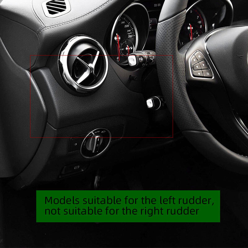 Automobiļu instrumentu dekoratīvais panelis ar oglekļa šķiedras teksturētu paneli Mercedes-Benz 2013-2019gla/cla-class 2013-18A W176 W117