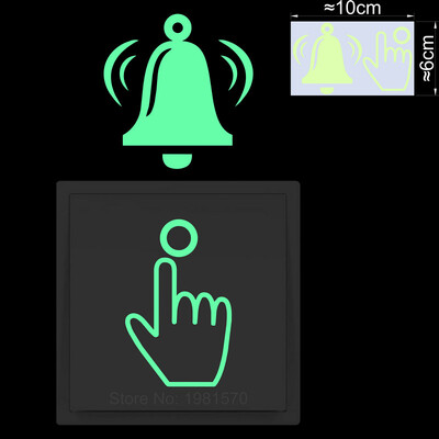 Ring the Bell Vinyl Switch Αυτοκόλλητο Λάμπει στο σκοτάδι Αστεία κινούμενα σχέδια Πινακίδα καμπάνα Αυτοκόλλητο τοίχου μπάνιου υπνοδωματίου πόρτας υπνοδωμάτιο Διακόσμηση σπιτιού