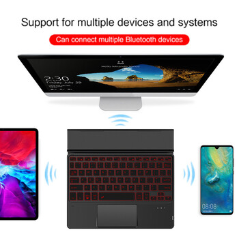 AJIUYU TouchPad клавиатура със стойка за таблет Android iOS Windows Безжична клавиатура Bluetooth клавиатура с подсветка за iPad телефон