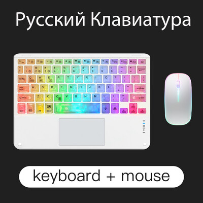 Tipkovnica s pozadinskim osvjetljenjem i dodirnom podlogom za bežično višejezično i višebojno prijenosno za tablet iPad Pro Mini Air telefon