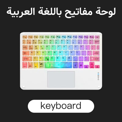 Tipkovnica s pozadinskim osvjetljenjem i dodirnom podlogom za bežično višejezično i višebojno prijenosno za tablet iPad Pro Mini Air telefon