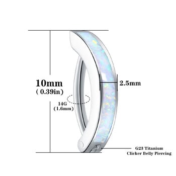 14G G23 Титаниев щракащ пръстен за пъпа, 10/12 мм обратен извит обръч Бижута за пиърсинг с щанга за пъп