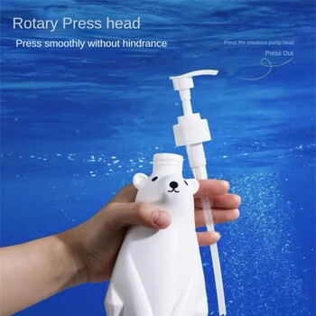 Διανομείς λοσιόν μπάνιου 450 ml Cute White Polar Bear Dispenser Pump Bottle Refillable Shampoo/Hand Sanitizer Dispenser