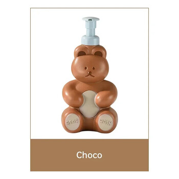 Cartoon Bear Foaming Soap Dispenser Refillable Hand Sanitizer Shampoo αφρότζελ Μπουκάλι αντλίας μπάνιου Δοχείο παρασκευής αφρού