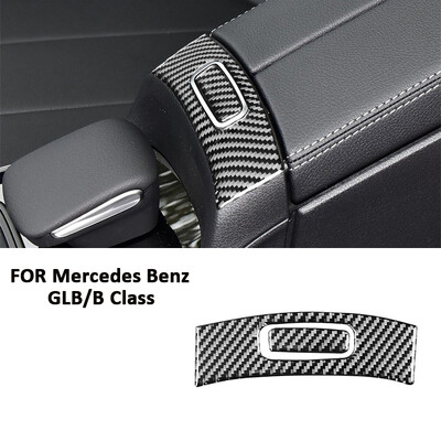Szénszálas autós középkonzol kartámasz doboz kapcsoló gomb burkolat díszítő matrica Mercedes Benz B osztály GLB 2020-2023