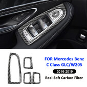 Αυτοκόλλητο διακοσμητικό πλαίσιο πλαισίου με διακόπτη ηλεκτρικού ανυψωτικού παραθύρου αυτοκινήτου από ανθρακονήματα για Mercedes Benz 2016-2019 C Class GLC W205