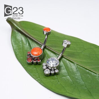 Τιτάνιο Προσθήκη Opal G23 Κοσμήματα CZ Belly Piercing Body Jewelry Nombril Ombligo ASTM F136 Πολύχρωμος πολύτιμος λίθος Γυναικείο δώρο