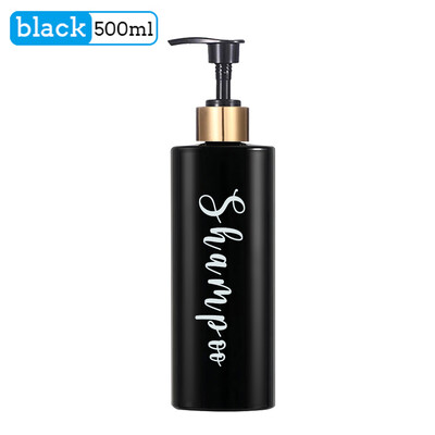 Vonios buteliuko šampūno ir kondicionieriaus dozatoriaus buteliukas Daugkartinio užpildymo rankų muilo losjono indelis, išpilstomas į butelius namų dekoravimui