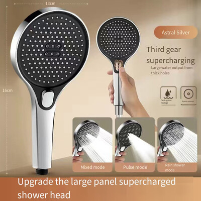 Νέα υπερτροφοδοτούμενη κεφαλή ντους Μεγάλη κεφαλή ντους Μαύρη 3 τρόπων λειτουργίας Ακροφύσιο ψεκασμού εξοικονόμησης νερού Μασάζ Ντους βροχής Μπάνιο οικιακής χρήσης