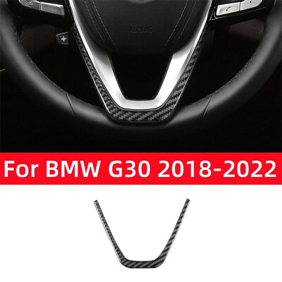 BMW 5. sērijas G30 2018.-2022. gada Piederumi Oglekļa šķiedras salona automašīnas stūres paneļa zoda dekoratīvais rāmja apdares vāks