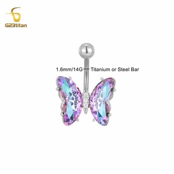 Bright Butterfly Belly Button Rings Χρώματα Ζιργκόν Φτερό 14G G23 Titanium Steel Curved barbell Navel Piercing Γυναικεία κοσμήματα σώματος