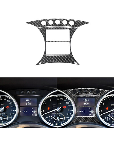 Για Mercedes Benz R-Class R Class 2009 2010 2011 2012 Αυτοκόλλητα ταχύμετρου από ανθρακονήματα Διακοσμητικά αξεσουάρ εσωτερικού αυτοκινήτου