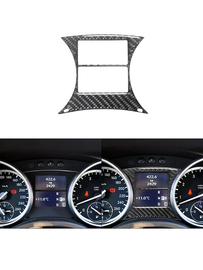 Για Mercedes Benz R-Class R Class 2009 2010 2011 2012 Αυτοκόλλητα ταχύμετρου από ανθρακονήματα Διακοσμητικά αξεσουάρ εσωτερικού αυτοκινήτου