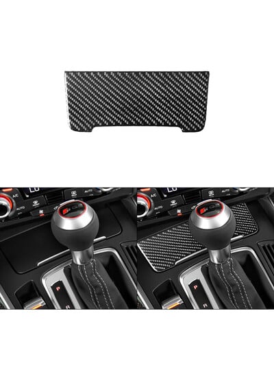 Για το Audi Q5 Without Navigation 2009-2017 Αυτοκόλλητα αποθήκευσης αναπτήρα από ανθρακονήματα Κάλυμμα Αξεσουάρ εσωτερικού αυτοκινήτου