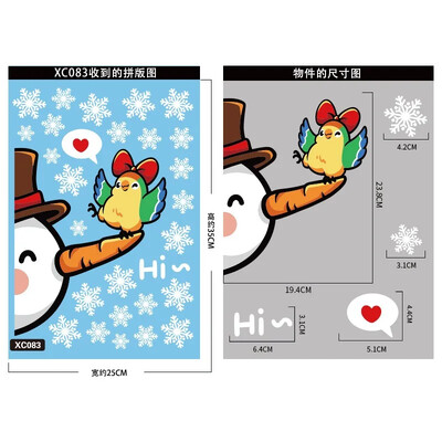 Vianočné nálepky na okná so Santa Clausom, vianočný stromček, kolibrík, sklenené nálepky na stenu, sob, snehuliak, biely sneh, dvere, statické nálepky.