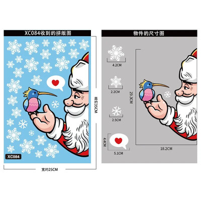 Vianočné nálepky na okná so Santa Clausom, vianočný stromček, kolibrík, sklenené nálepky na stenu, sob, snehuliak, biely sneh, dvere, statické nálepky.