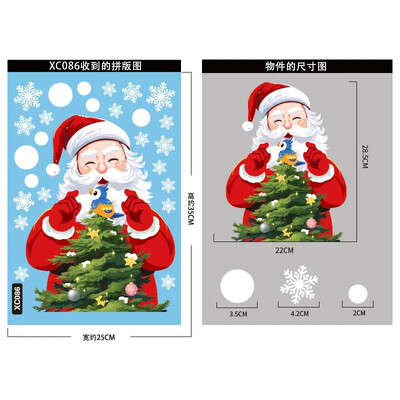 Vianočné nálepky na okná so Santa Clausom, vianočný stromček, kolibrík, sklenené nálepky na stenu, sob, snehuliak, biely sneh, dvere, statické nálepky.