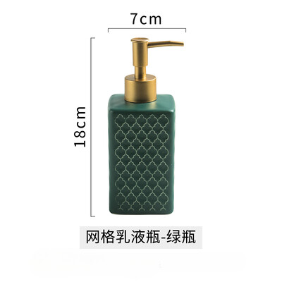 1 vnt Keraminis rankų dezinfekavimo buteliukas skysčio paskirstymo buteliukas Vonios kambario dekoravimo preso tipas Losjono buteliukas Vonios kriauklės dekoras