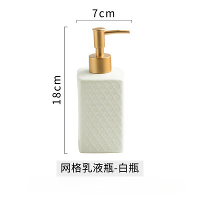 1 vnt Keraminis rankų dezinfekavimo buteliukas skysčio paskirstymo buteliukas Vonios kambario dekoravimo preso tipas Losjono buteliukas Vonios kriauklės dekoras