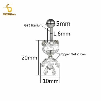 G23titan Φωτεινό Ασημί Χρώμα Ζιργκόν Bear Belly Piercing Ring 14G Titanium Navel Bar Body Jewelry Γυναικεία αξεσουάρ για διακοπές