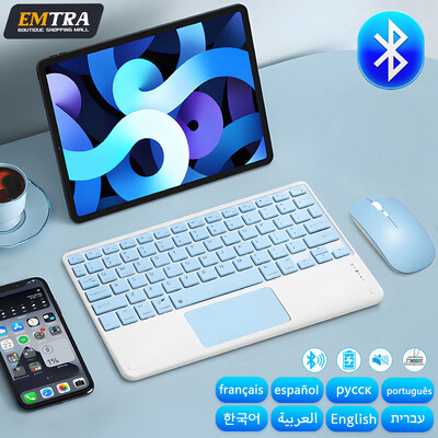 Πληκτρολόγιο Bluetooth 11 ιντσών για iPad Πληκτρολόγιο ποντίκι για IOS Android Windows Tablet Samsung Xiaomi Ισπανικό Κορεάτικο Ρωσικό πληκτρολόγιο
