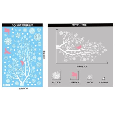 Karácsonyi téli hópehely matricák Mikulás karácsony fa ága ablak Üvegmatrica Boldog karácsonyt dekoráció Boldog új évet 2025