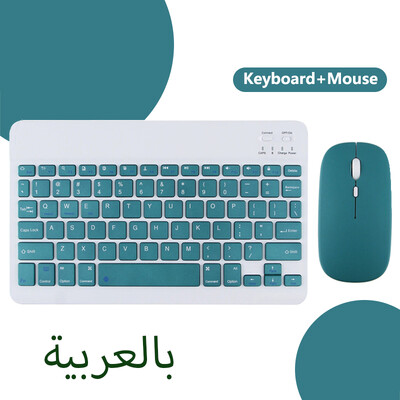 Bežična tipkovnica za ipad Mini Pro Bluetooth Teclado za Samsung Xiaomi Huawei španjolski francuski portugalski arapski ruski hebrejski