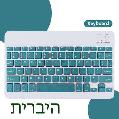 Bežična tipkovnica za ipad Mini Pro Bluetooth Teclado za Samsung Xiaomi Huawei španjolski francuski portugalski arapski ruski hebrejski