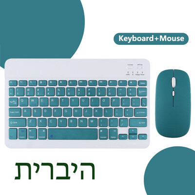 Bežična tipkovnica za ipad Mini Pro Bluetooth Teclado za Samsung Xiaomi Huawei španjolski francuski portugalski arapski ruski hebrejski