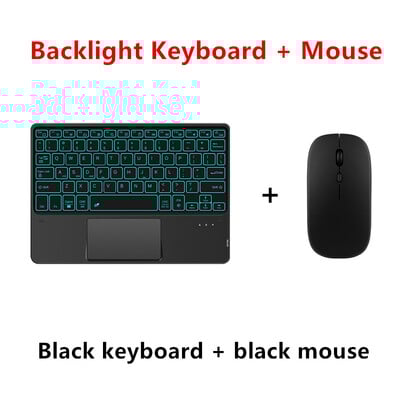 Πληκτρολόγιο Bluetooth για Blackview Tab18 Tab 18 16 15 13 12 11 10 pro 9 7 6 OSCAL Pad 8 Tablet Ασύρματο πληκτρολόγιο με επιφάνεια αφής