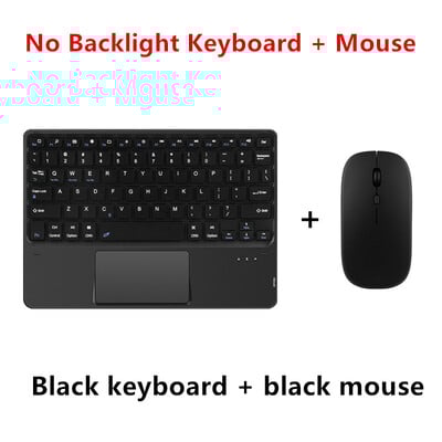 Πληκτρολόγιο Bluetooth για Blackview Tab18 Tab 18 16 15 13 12 11 10 pro 9 7 6 OSCAL Pad 8 Tablet Ασύρματο πληκτρολόγιο με επιφάνεια αφής