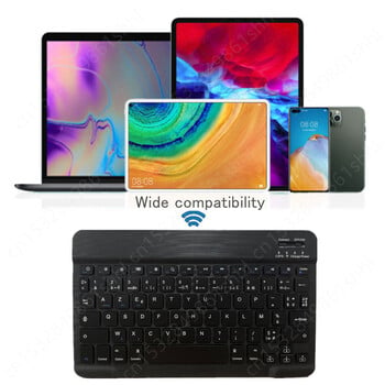 Clavier Bluetooth-съвместима Azerty Francais клавиатура за One Plus Pad OPPO Pad 2 Tablet Руска Испанска Иврит Teclado Клавиатура