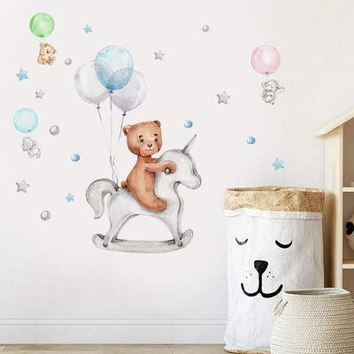 Αυτοκόλλητο διακόσμησης με μπαλόνι κινουμένων σχεδίων για παιδικό δωμάτιο ταπετσαρία νηπιαγωγείου κρεβατοκάμαρας Ροζ Φεγγάρι Μικρή Ελεφαντάκι αλεπού