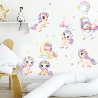 Αυτοκόλλητο διακόσμησης με μπαλόνι κινουμένων σχεδίων για παιδικό δωμάτιο ταπετσαρία νηπιαγωγείου κρεβατοκάμαρας Ροζ Φεγγάρι Μικρή Ελεφαντάκι αλεπού