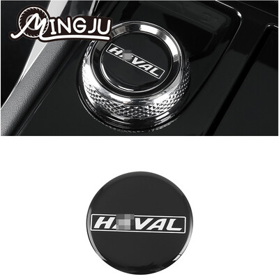 Butonul central al transmisiei de control este atașat la decorarea capacului cheii pentru Haval H6 2021 2022 3th Harvard Big Dog First Love