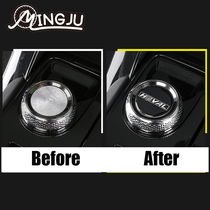 Butonul central al transmisiei de control este atașat la decorarea capacului cheii pentru Haval H6 2021 2022 3th Harvard Big Dog First Love
