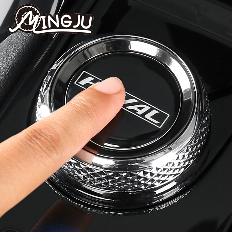 Butonul central al transmisiei de control este atașat la decorarea capacului cheii pentru Haval H6 2021 2022 3th Harvard Big Dog First Love